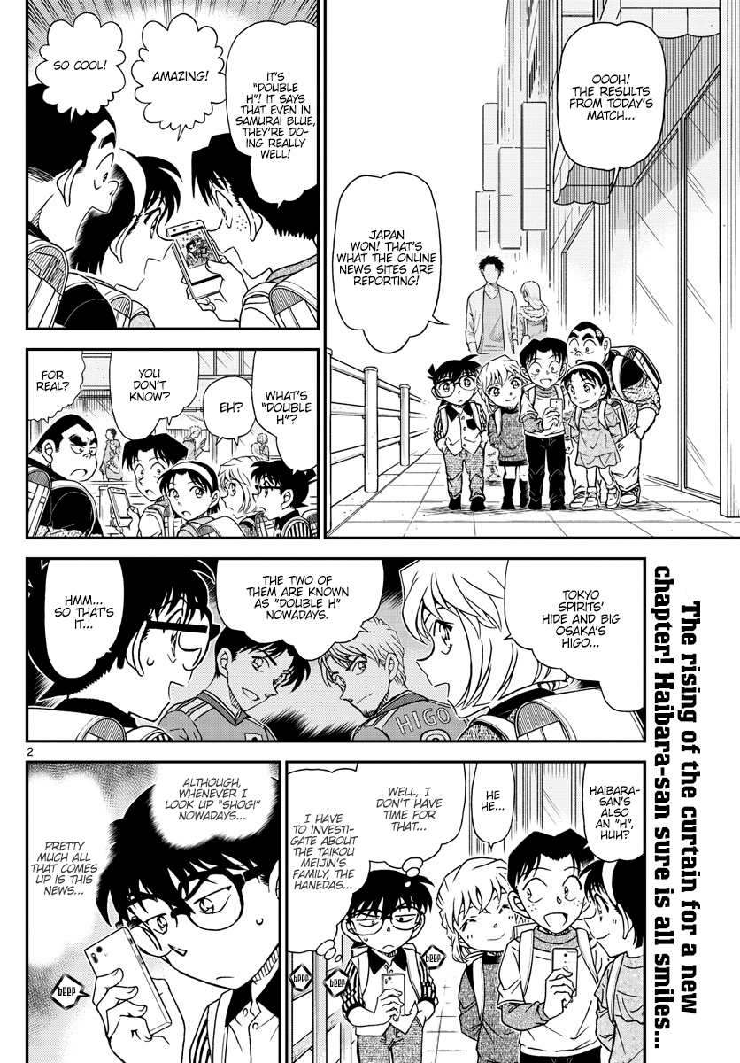 Detective Conan chapter 1043 page 2
