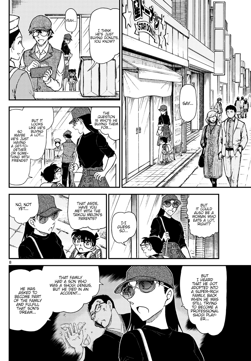 Detective Conan chapter 1043 page 8