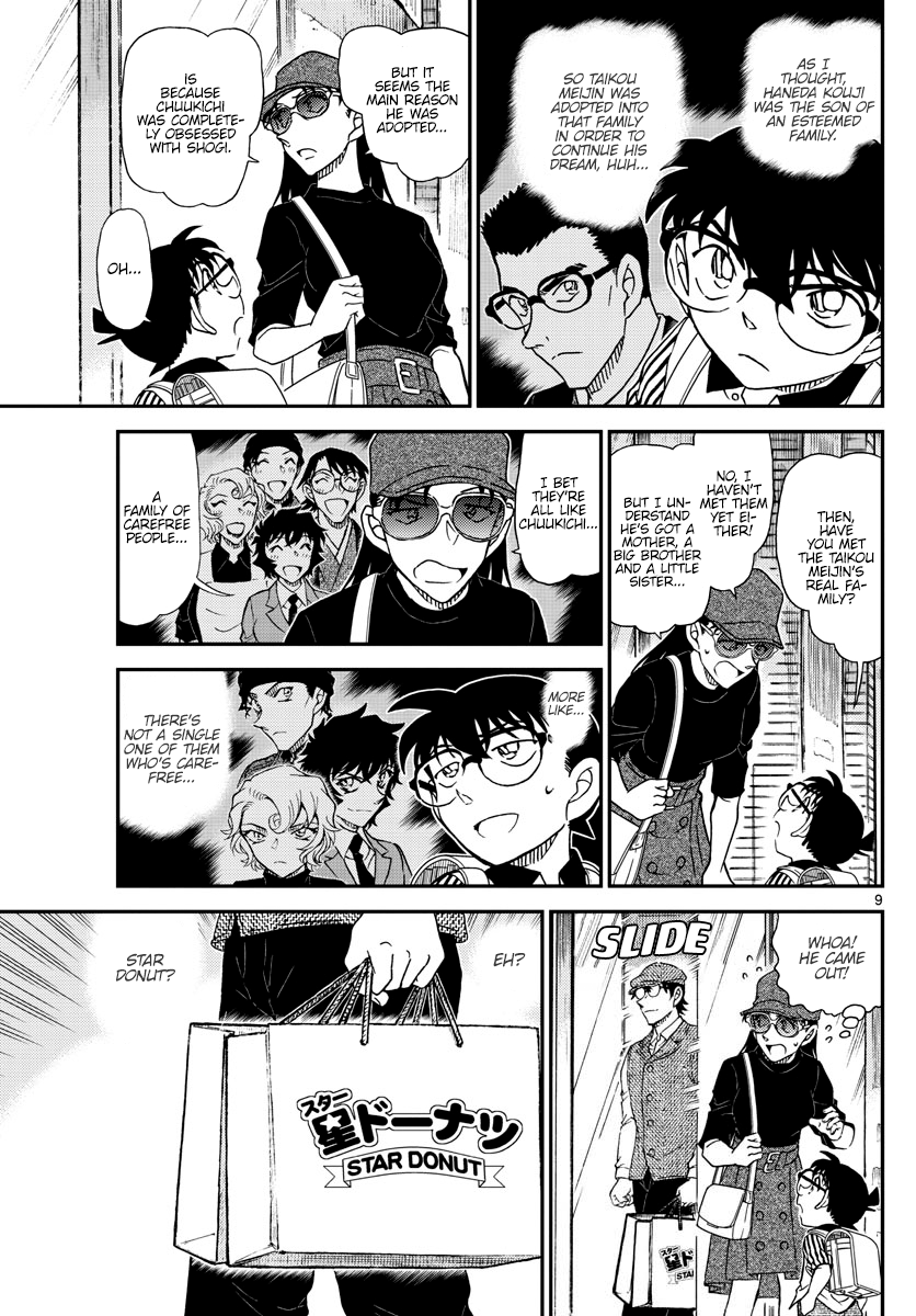Detective Conan chapter 1043 page 9