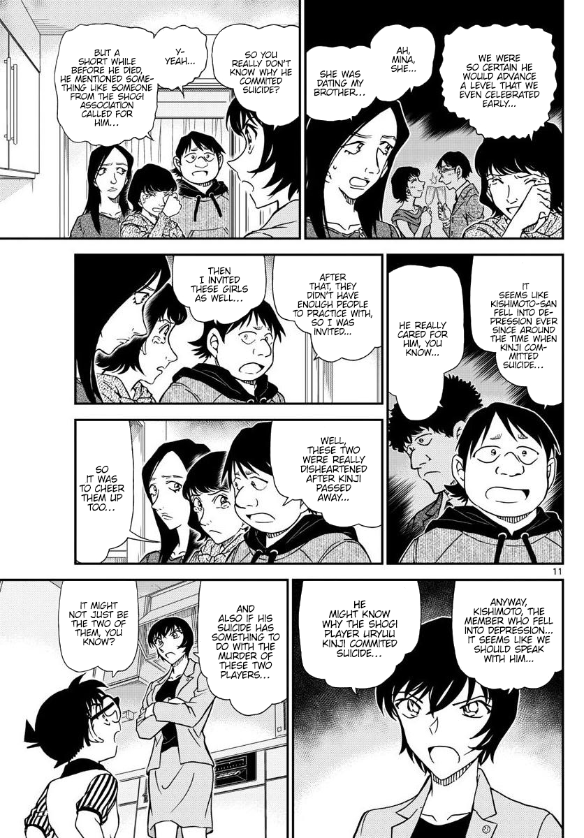 Detective Conan chapter 1044 page 12