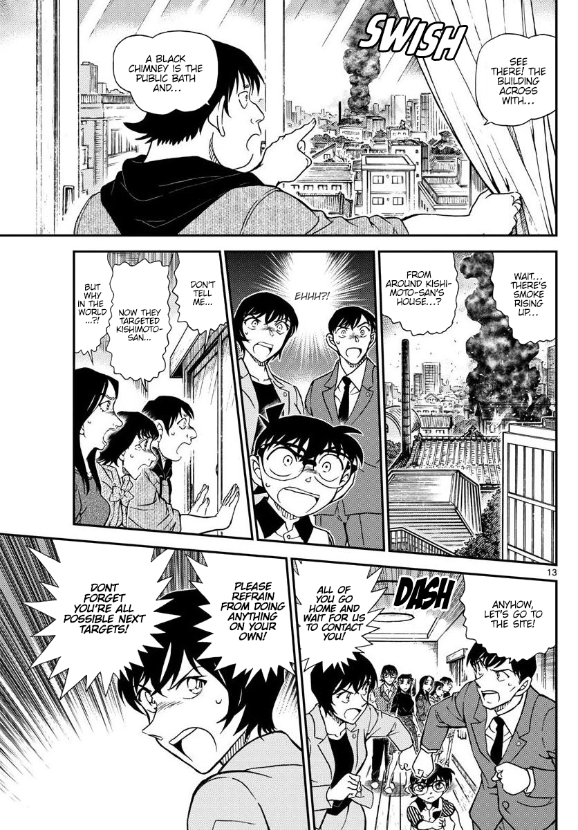 Detective Conan chapter 1044 page 14