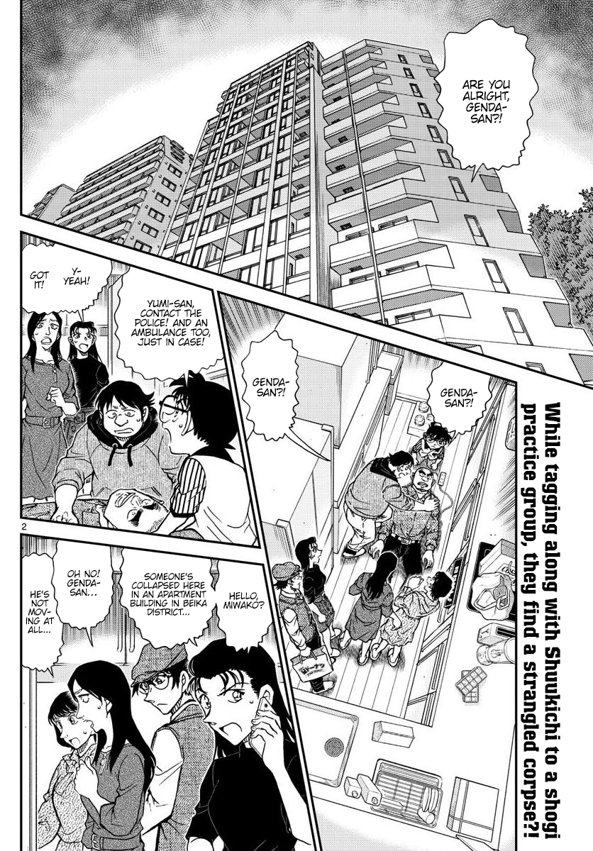 Detective Conan chapter 1044 page 3