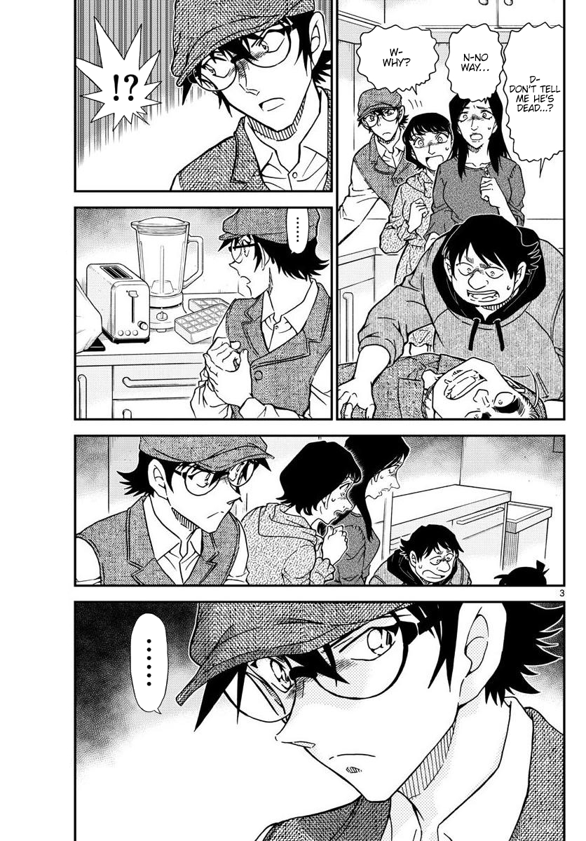 Detective Conan chapter 1044 page 4