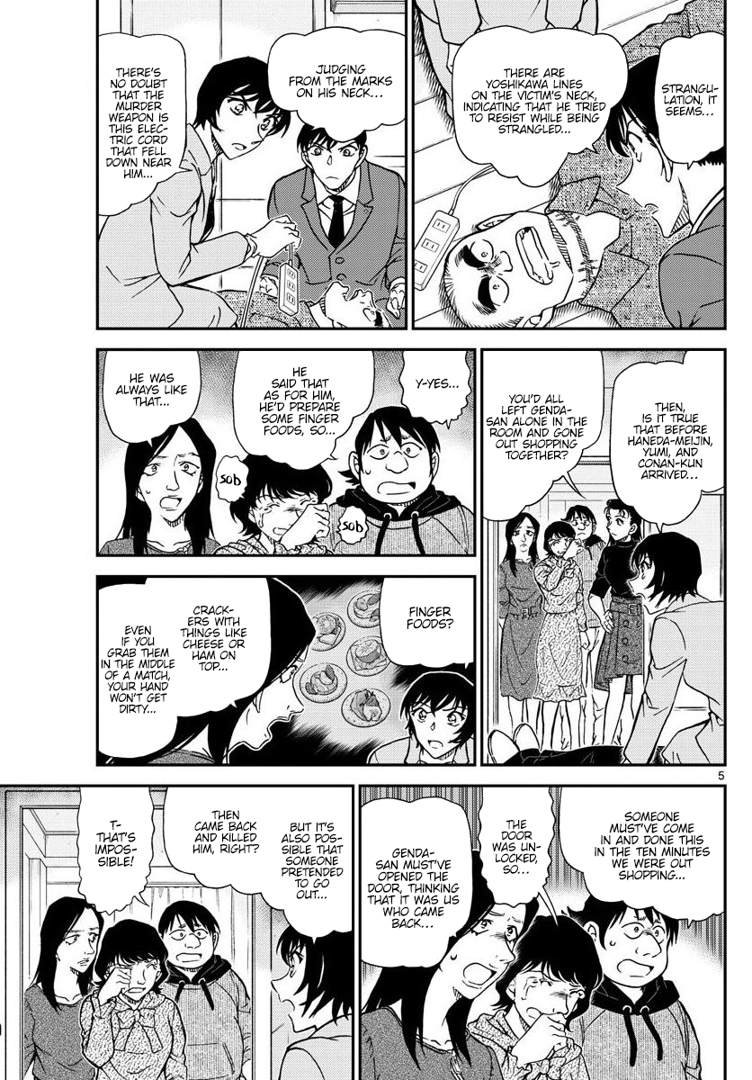 Detective Conan chapter 1044 page 6