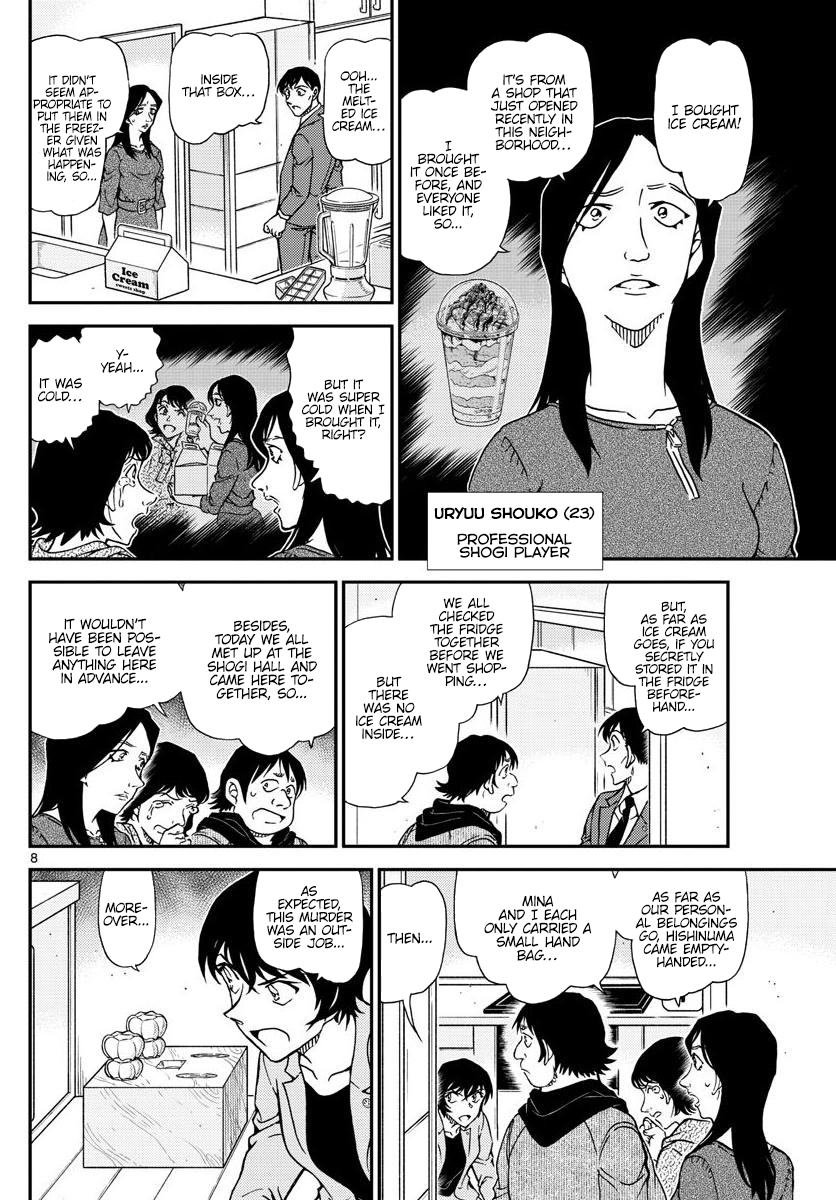 Detective Conan chapter 1044 page 9