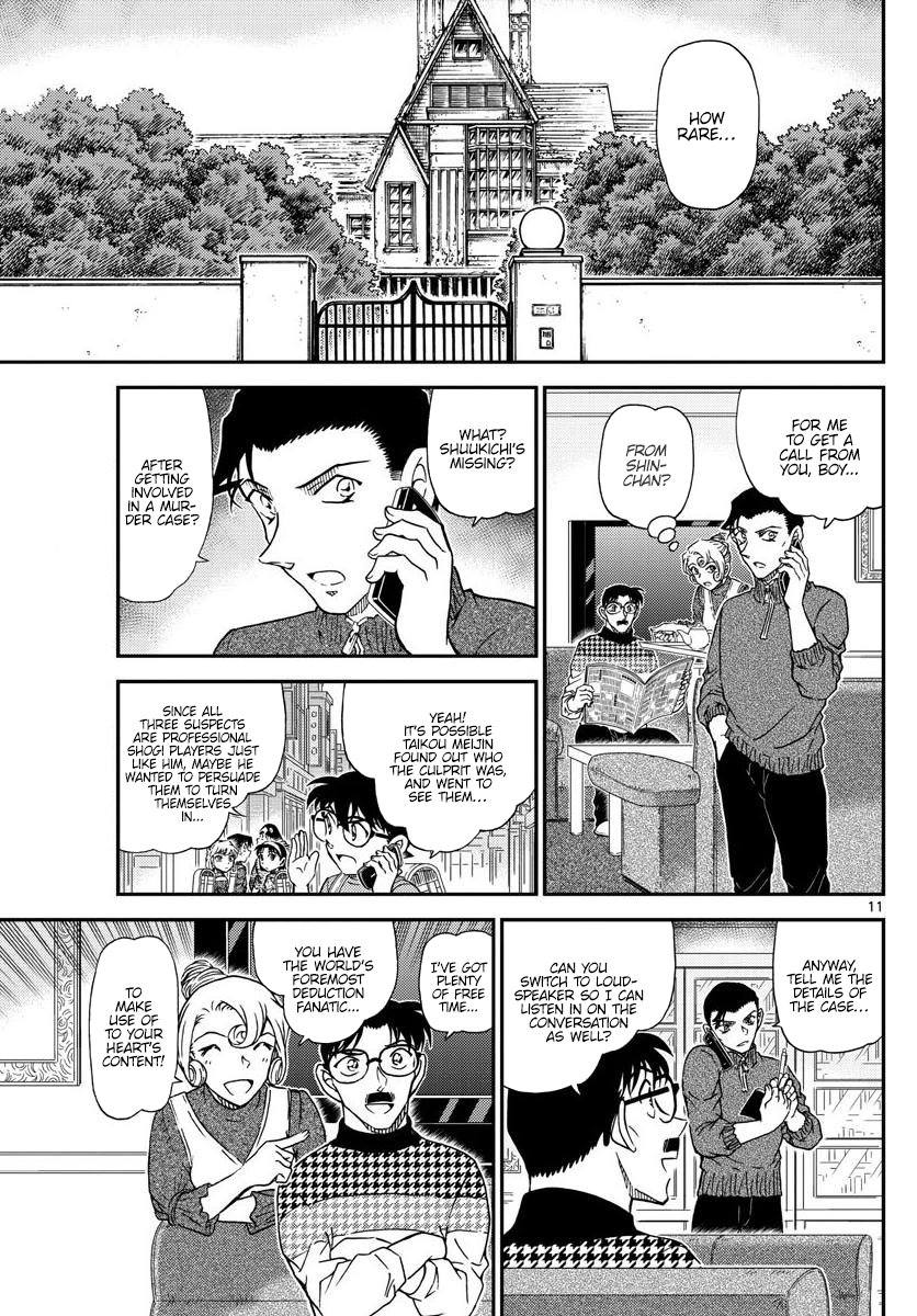 Detective Conan chapter 1045 page 11