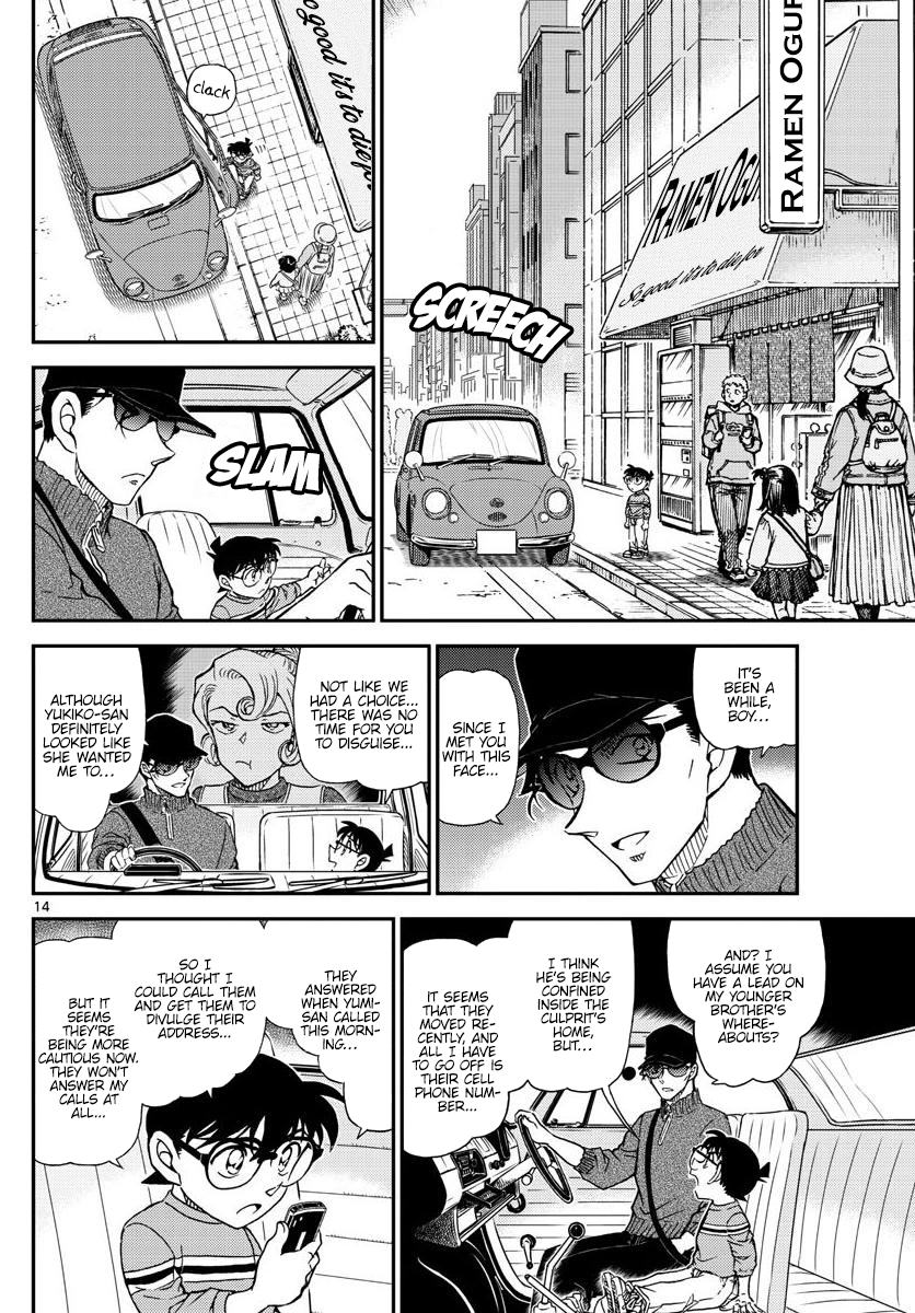 Detective Conan chapter 1045 page 14