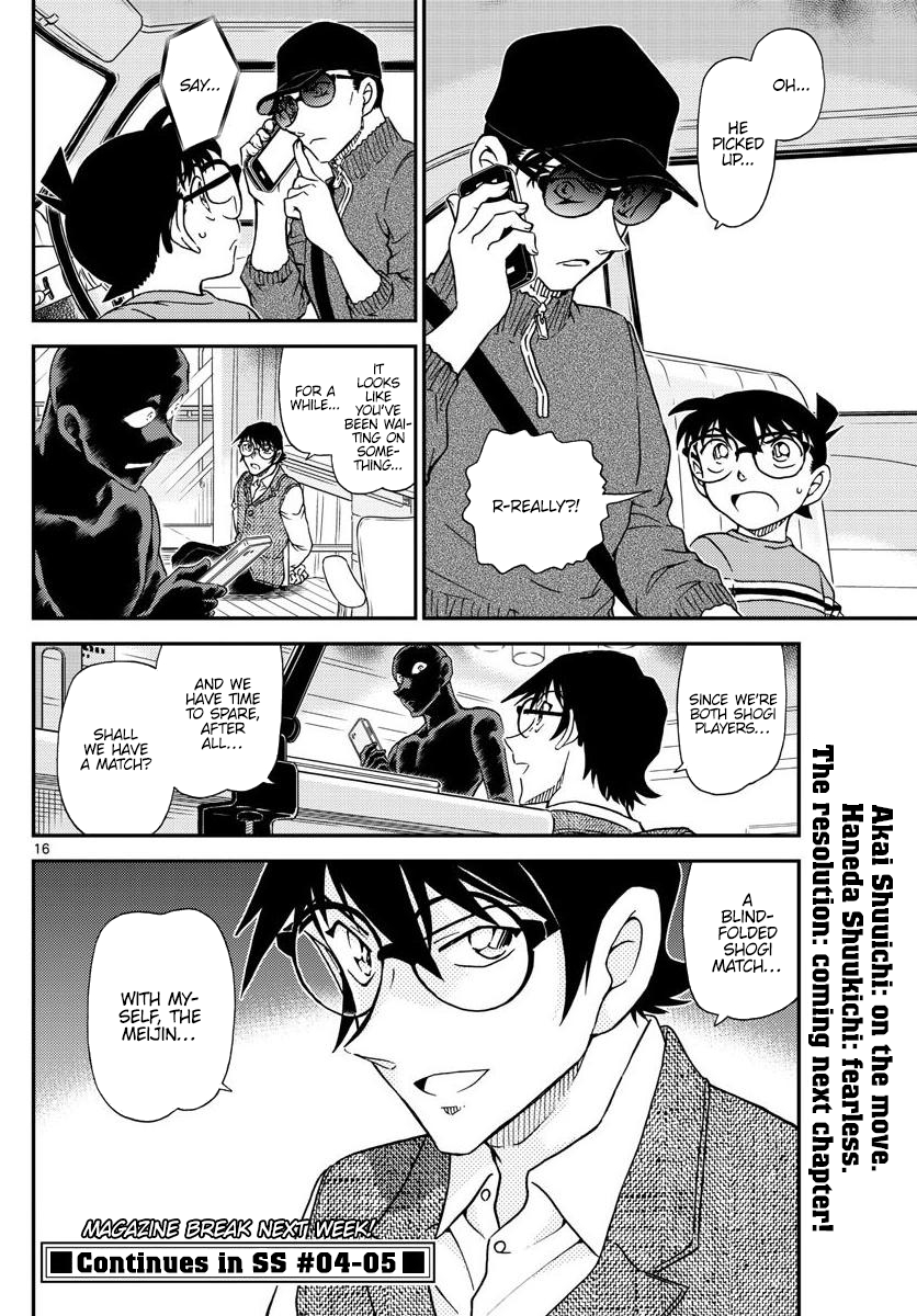 Detective Conan chapter 1045 page 16