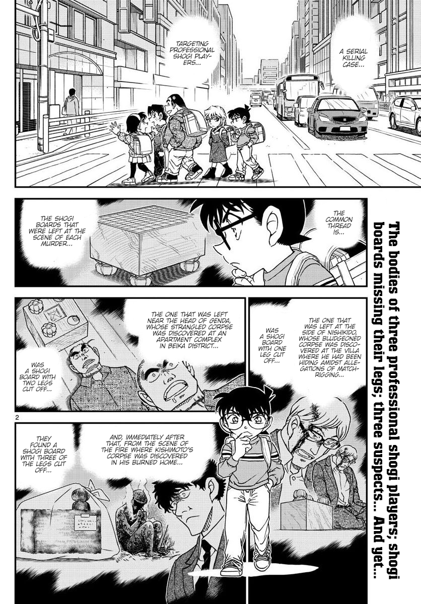 Detective Conan chapter 1045 page 2