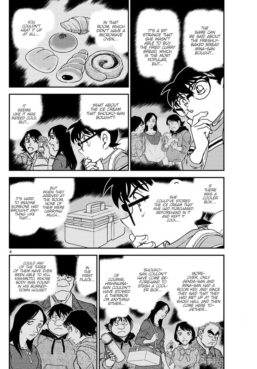 Detective Conan chapter 1045 page 4