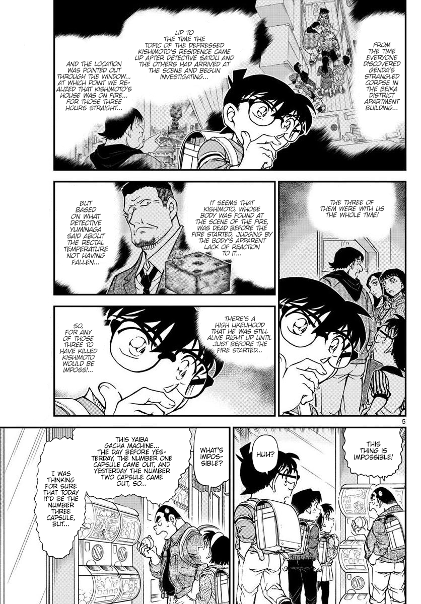 Detective Conan chapter 1045 page 5