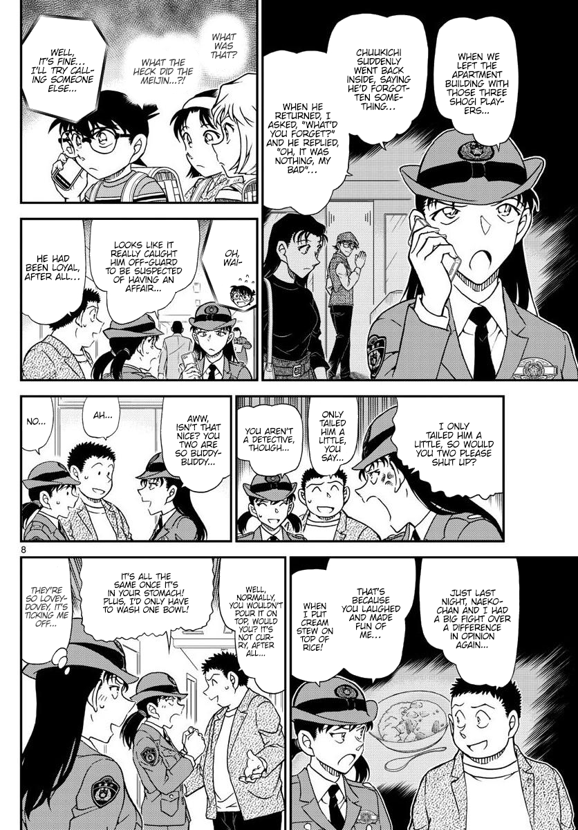 Detective Conan chapter 1045 page 8