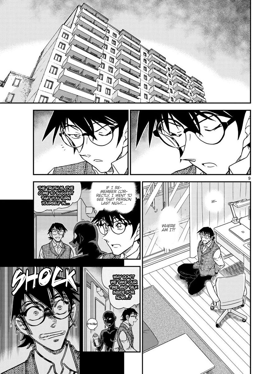 Detective Conan chapter 1045 page 9
