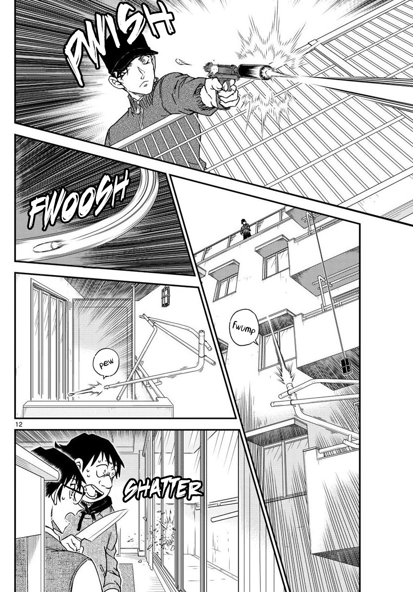 Detective Conan chapter 1046 page 12