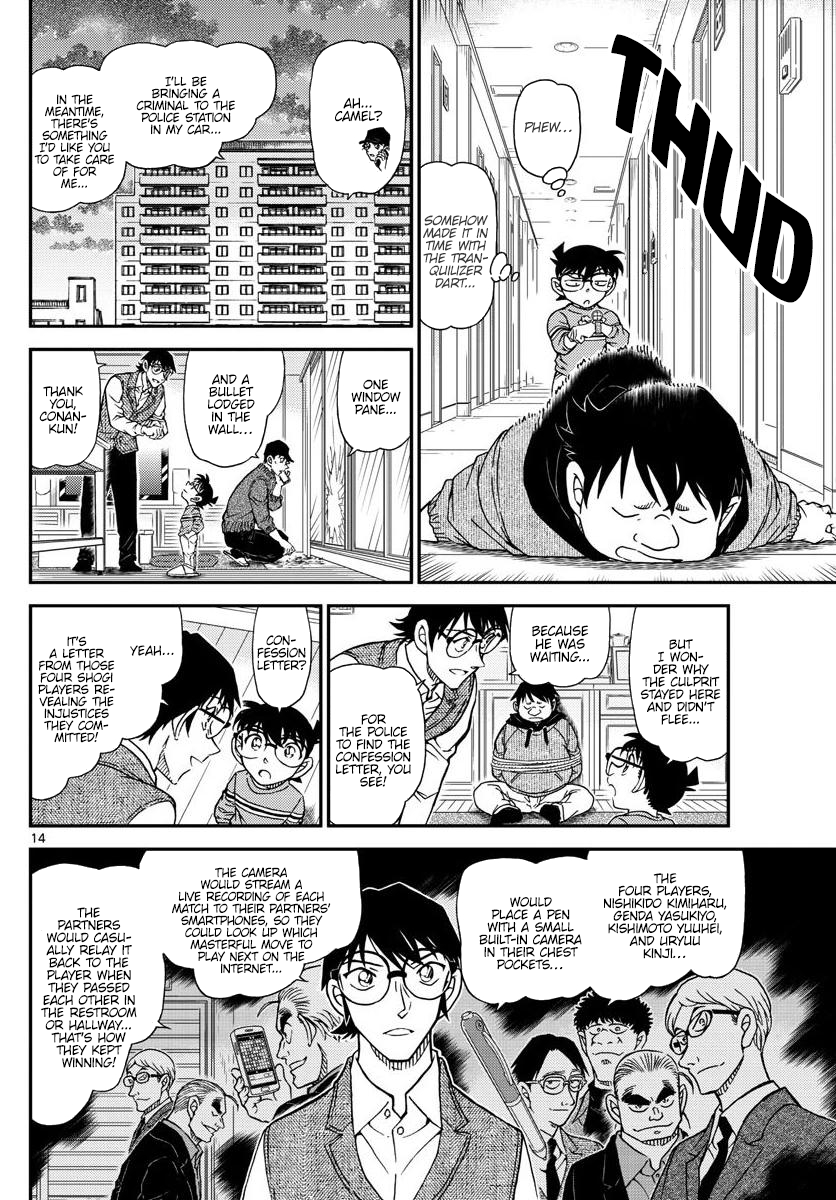 Detective Conan chapter 1046 page 14