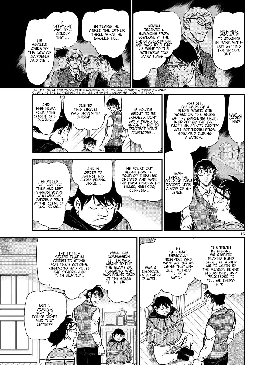 Detective Conan chapter 1046 page 15