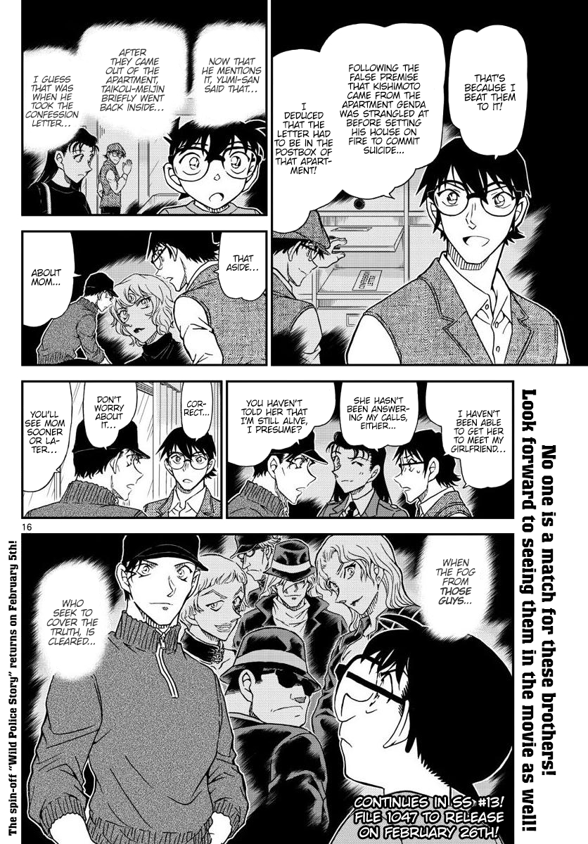 Detective Conan chapter 1046 page 16