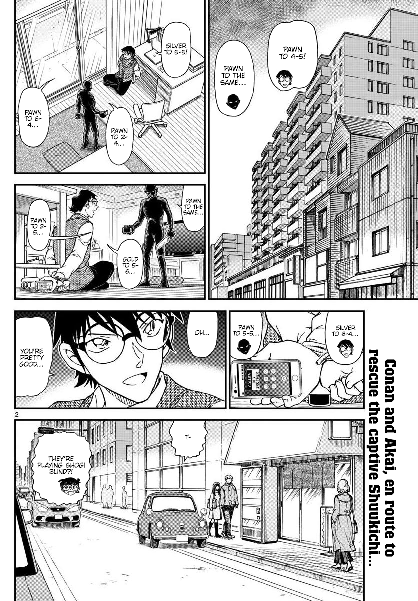 Detective Conan chapter 1046 page 2