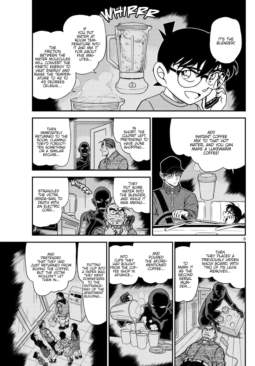 Detective Conan chapter 1046 page 5