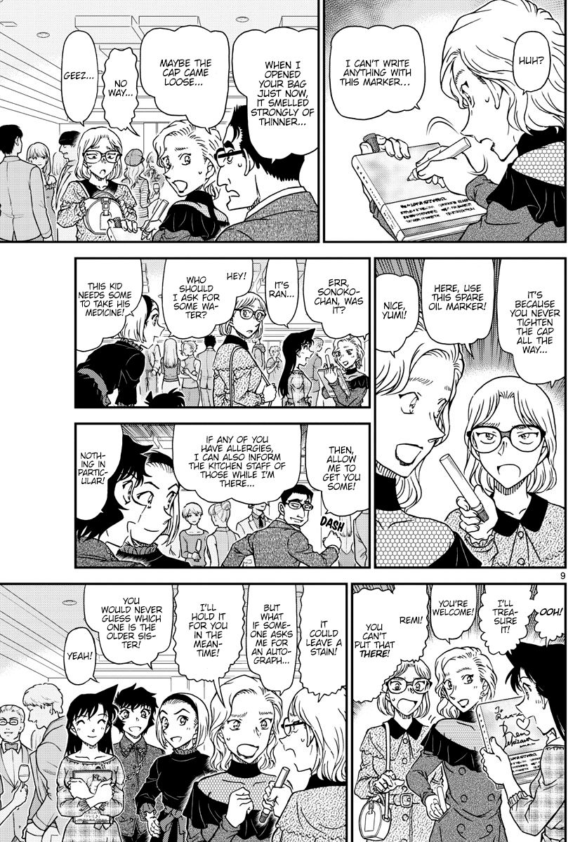 Detective Conan chapter 1047 page 10