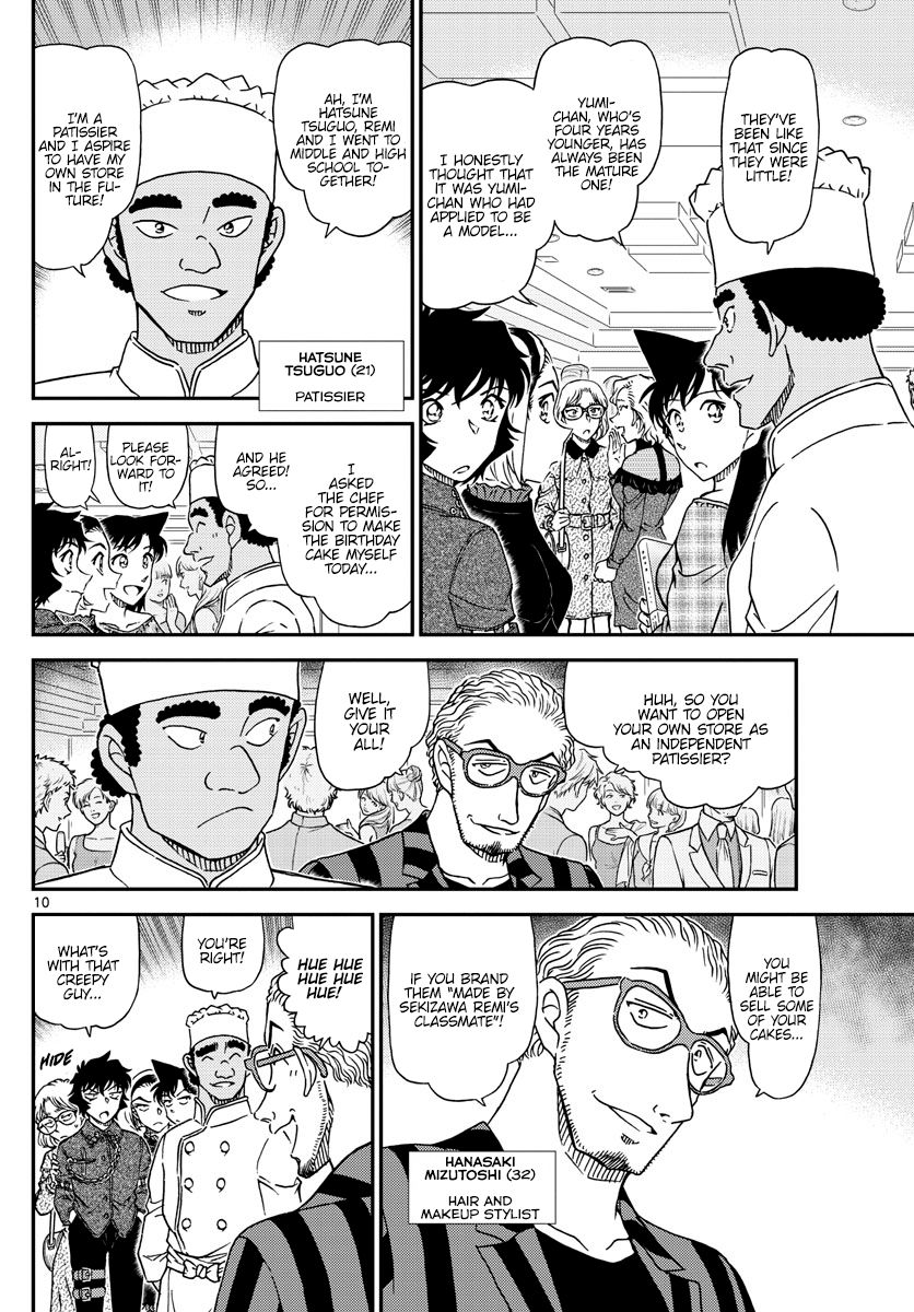 Detective Conan chapter 1047 page 11