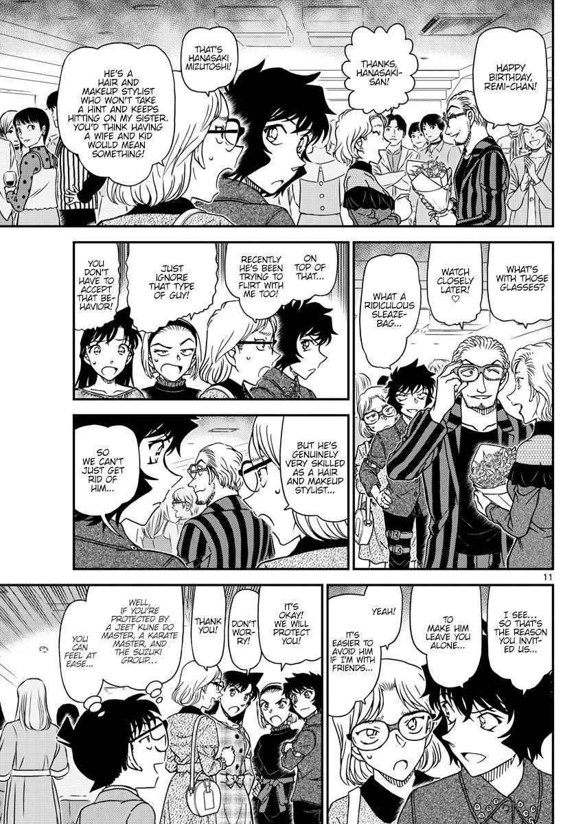 Detective Conan chapter 1047 page 12