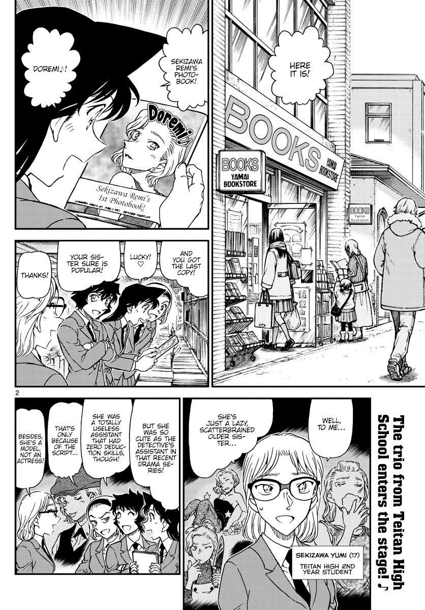 Detective Conan chapter 1047 page 3
