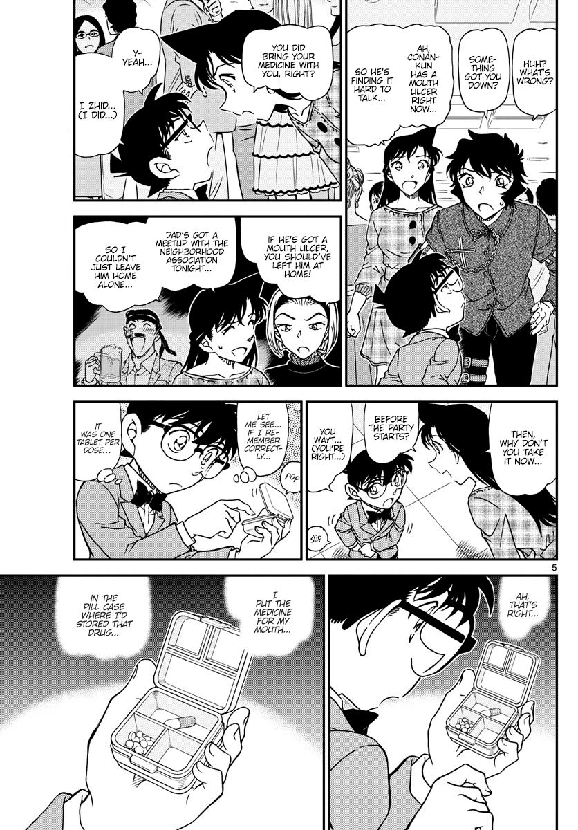 Detective Conan chapter 1047 page 6