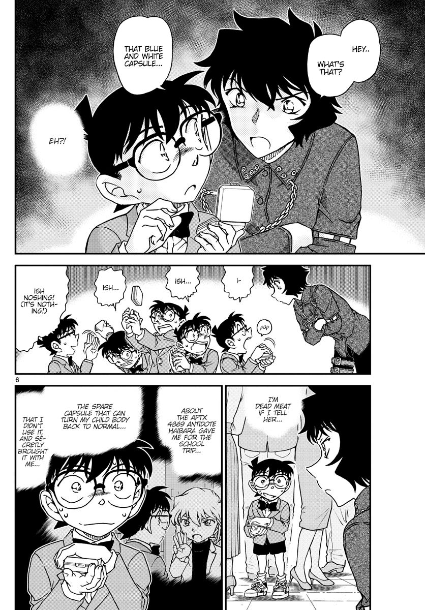 Detective Conan chapter 1047 page 7