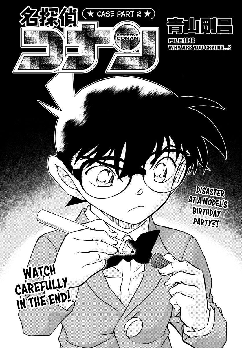 Detective Conan chapter 1048 page 1