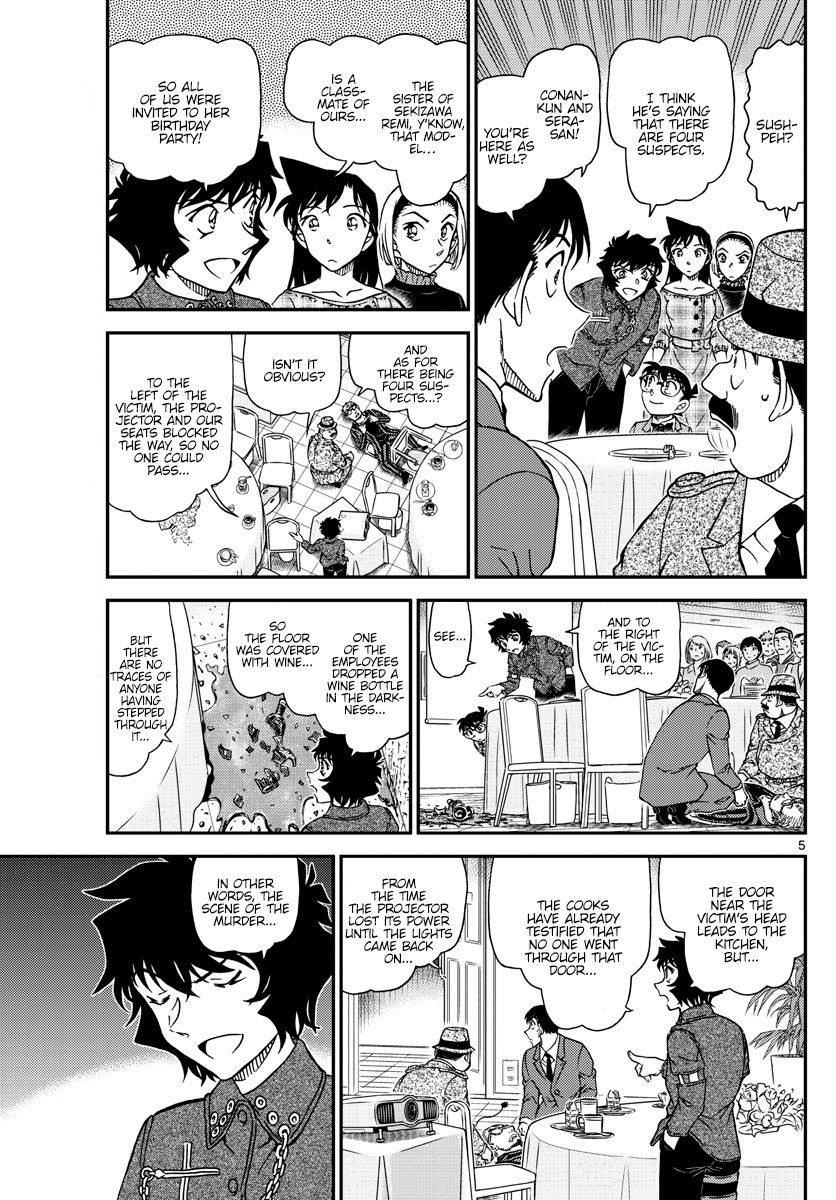 Detective Conan chapter 1048 page 5