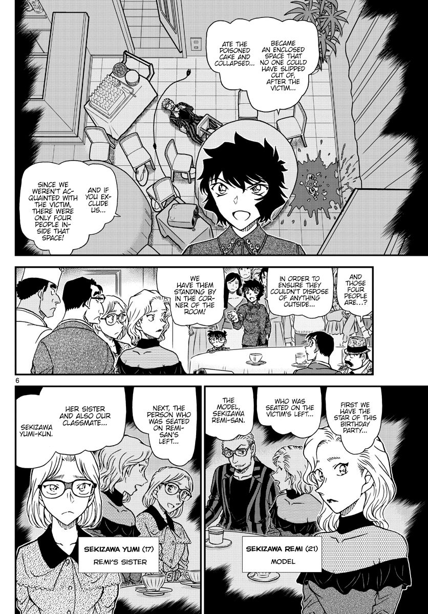 Detective Conan chapter 1048 page 6