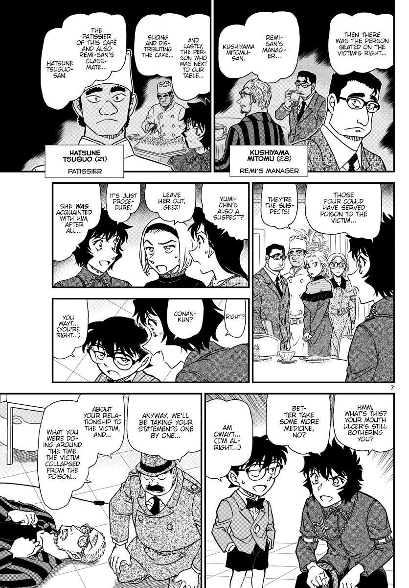 Detective Conan chapter 1048 page 7
