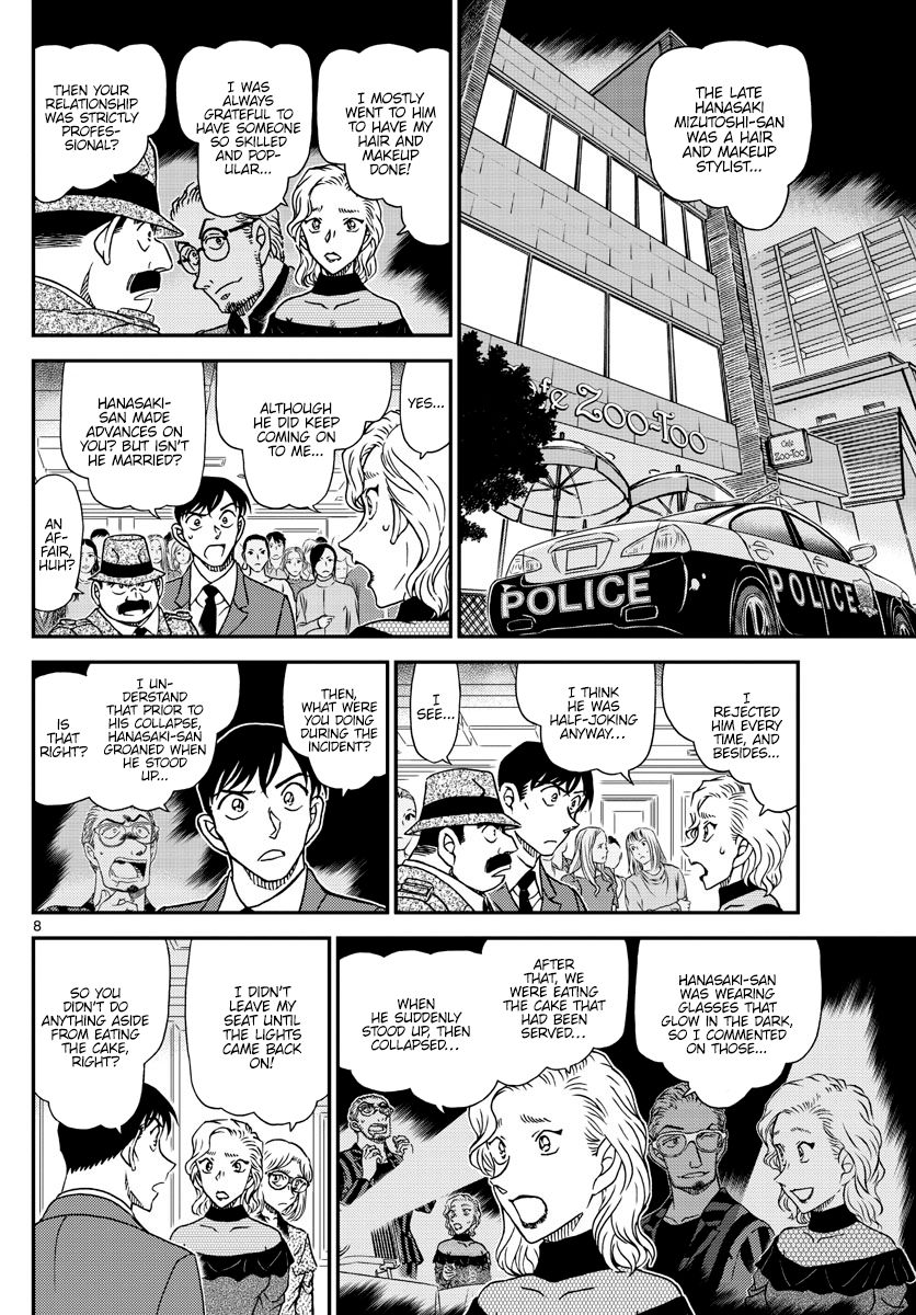 Detective Conan chapter 1048 page 8