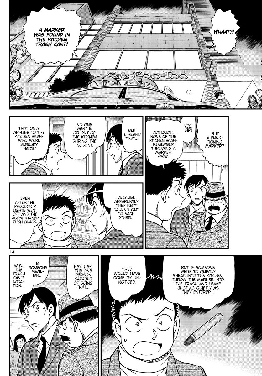 Detective Conan chapter 1049 page 14