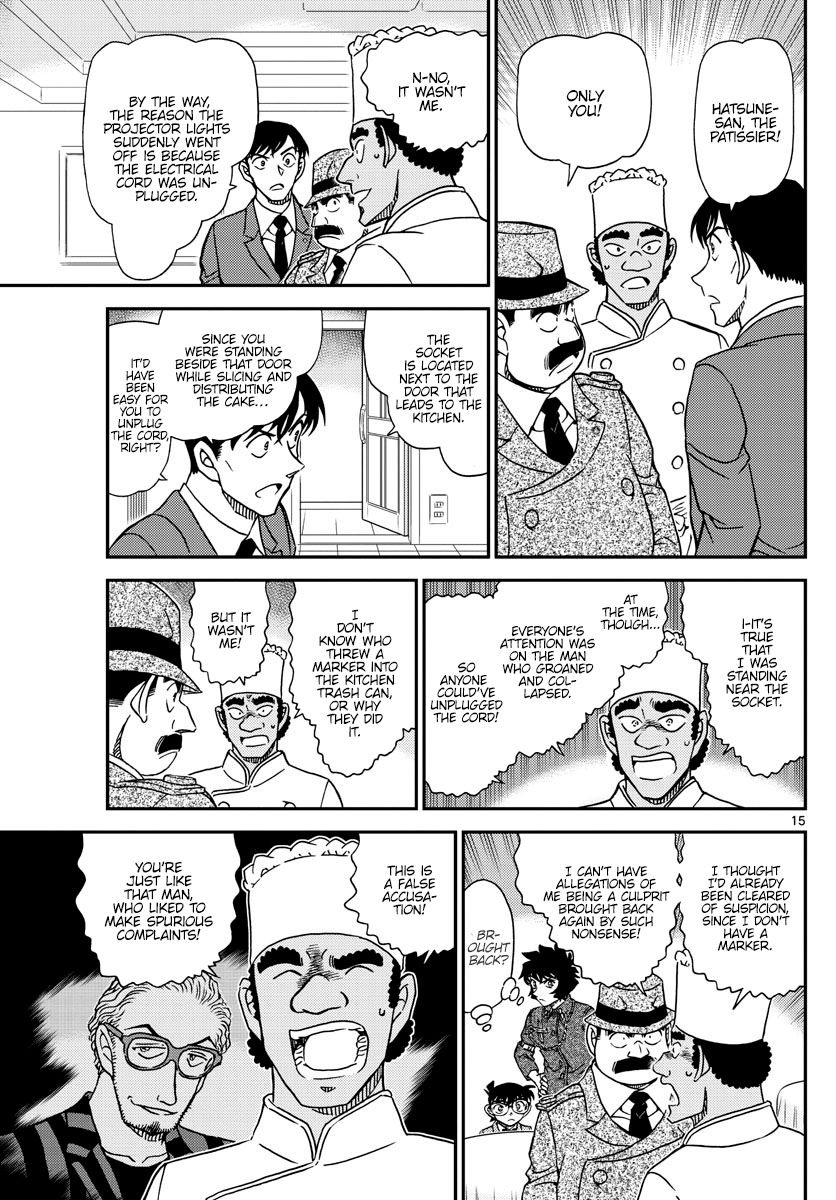 Detective Conan chapter 1049 page 15