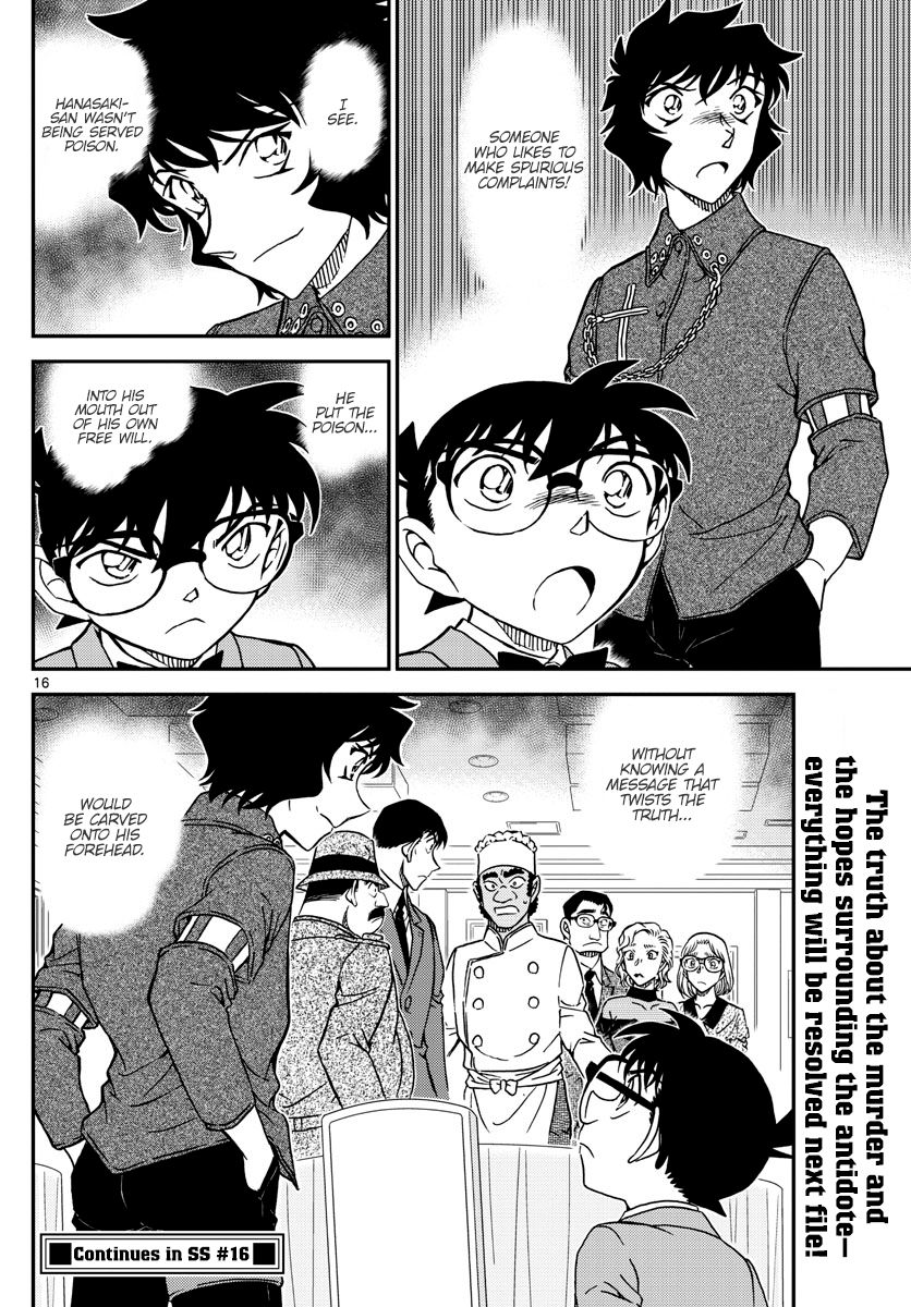 Detective Conan chapter 1049 page 16