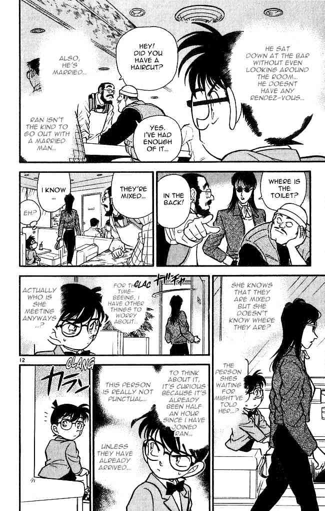 Detective Conan chapter 105 page 12