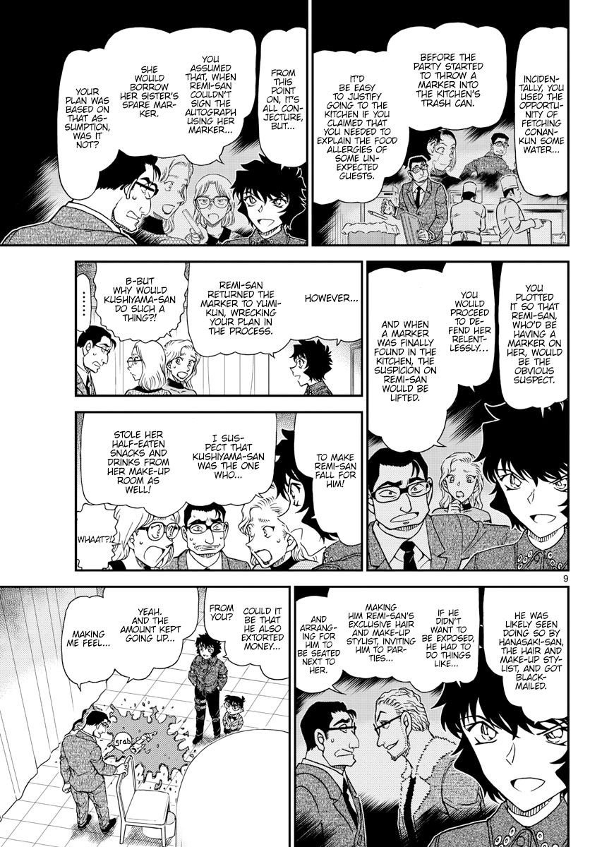 Detective Conan chapter 1050 page 10