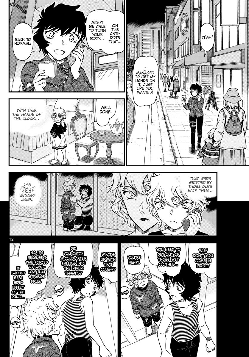 Detective Conan chapter 1050 page 13