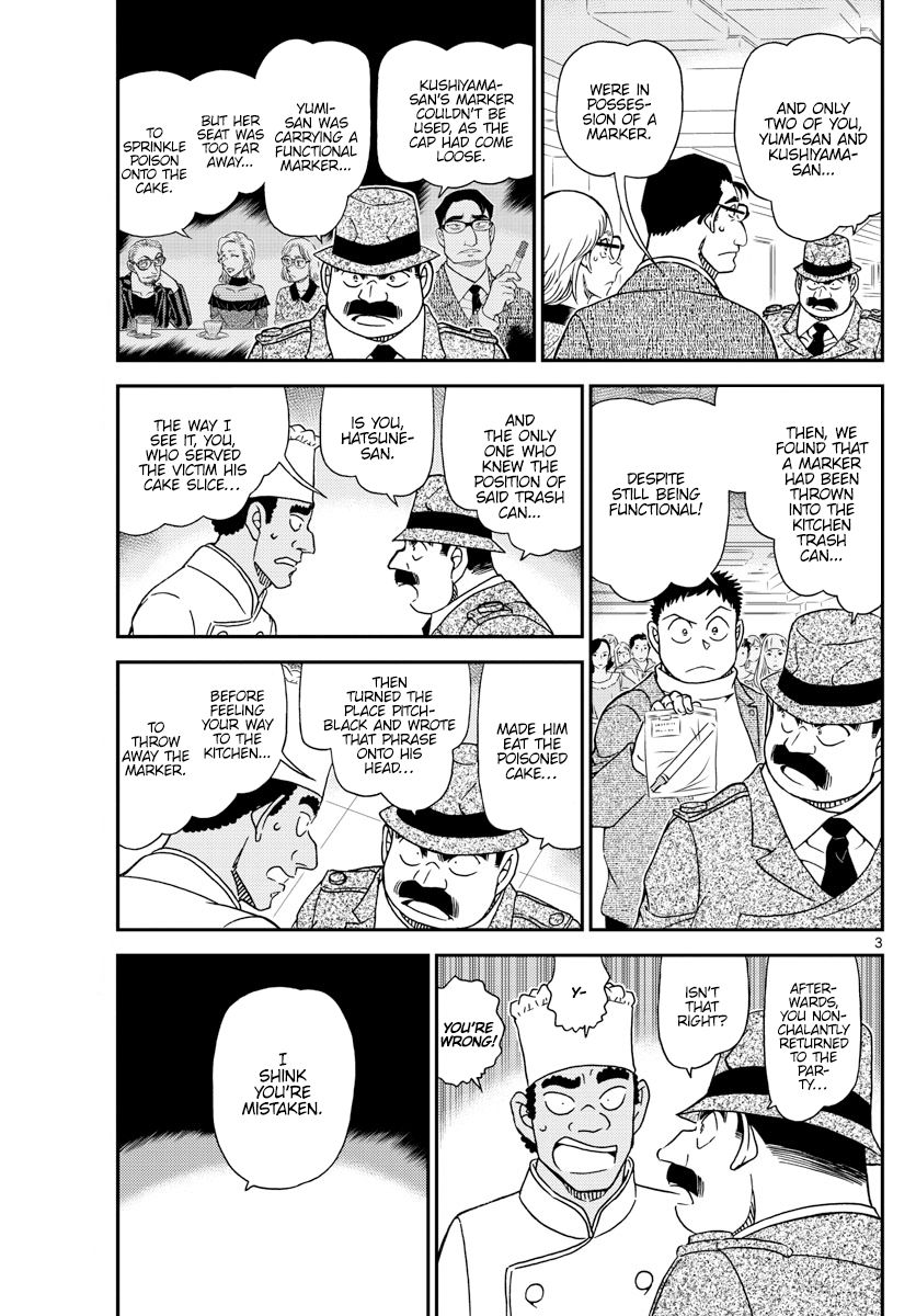 Detective Conan chapter 1050 page 4