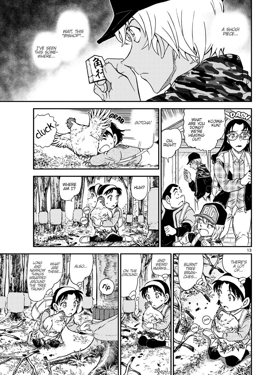 Detective Conan chapter 1051 page 14