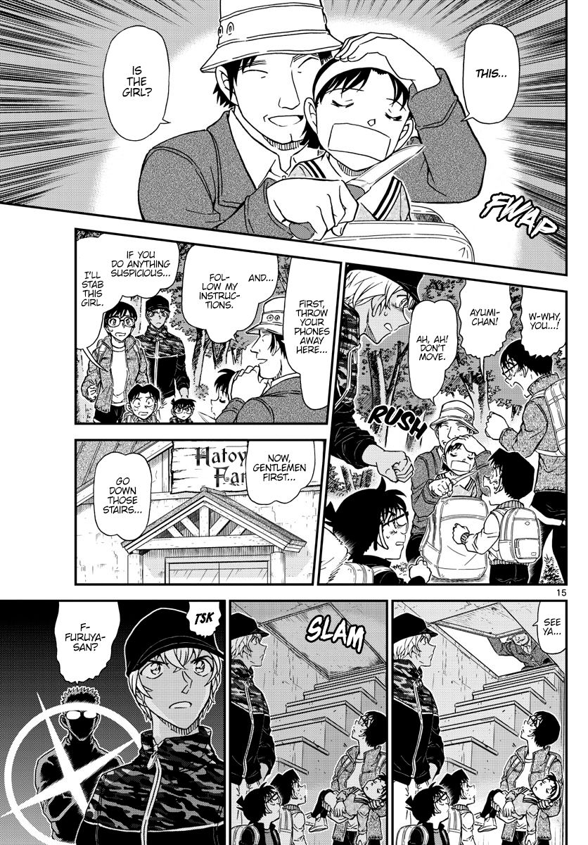 Detective Conan chapter 1051 page 16