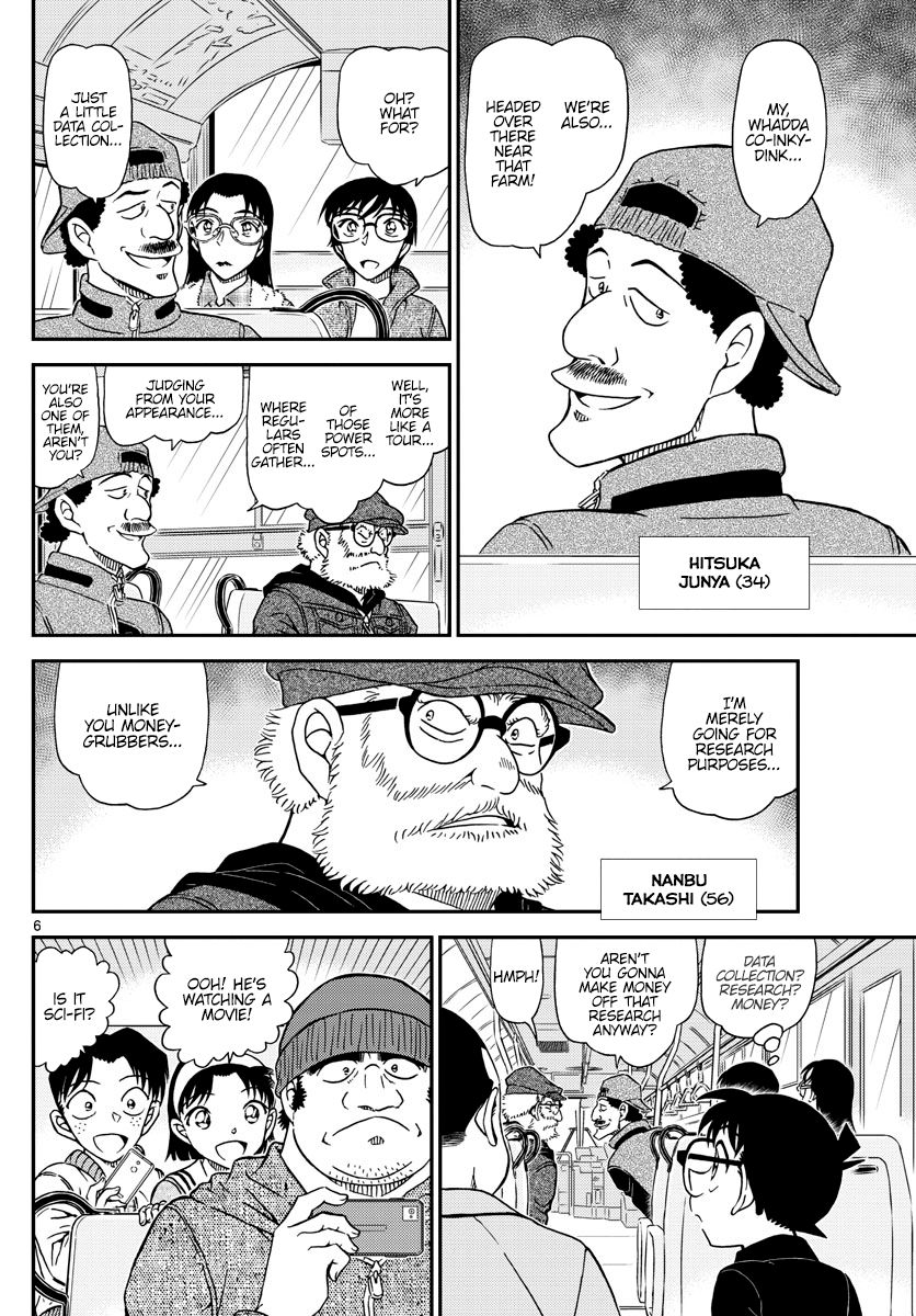 Detective Conan chapter 1051 page 7