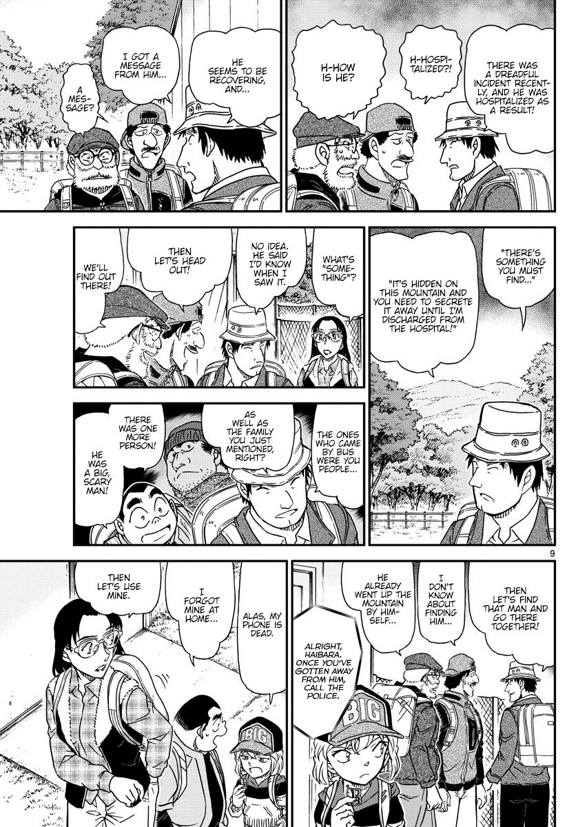 Detective Conan chapter 1052 page 10