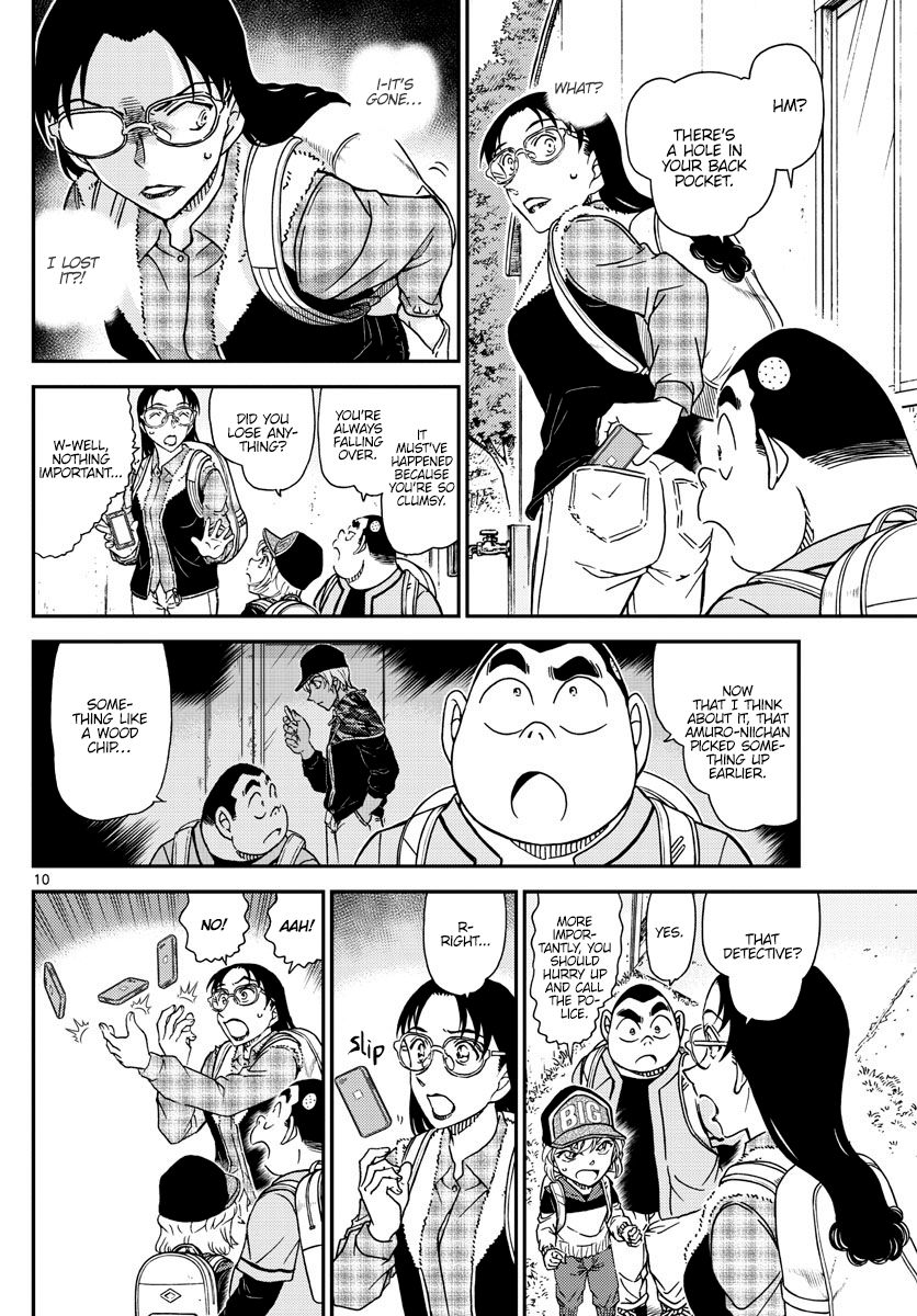 Detective Conan chapter 1052 page 11