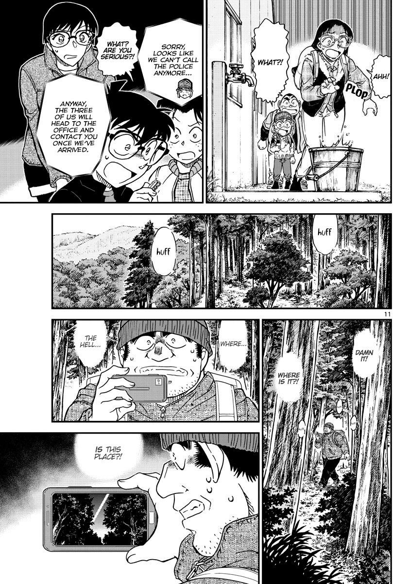 Detective Conan chapter 1052 page 12