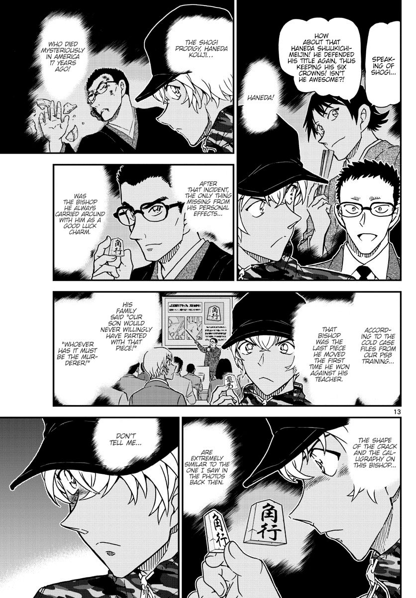 Detective Conan chapter 1052 page 14