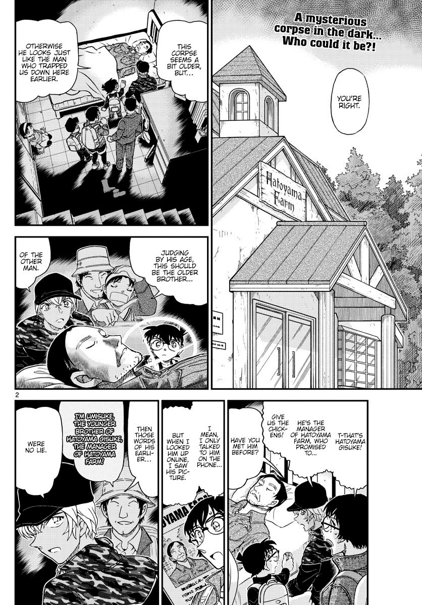 Detective Conan chapter 1052 page 3