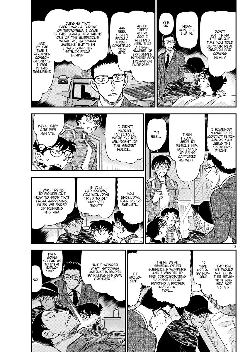 Detective Conan chapter 1052 page 4